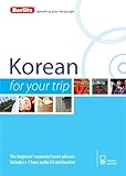 Korean_for_your_trip